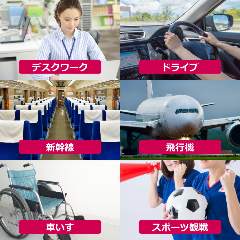 楽天市場 椅子 クッション 低反発 腰痛対策 骨盤クッション 姿勢矯正 体圧分散 坐骨神経痛 産後 サポート 運転 痔 車 運転席 座布団 事務 おしゃれ 送料無料 Baris