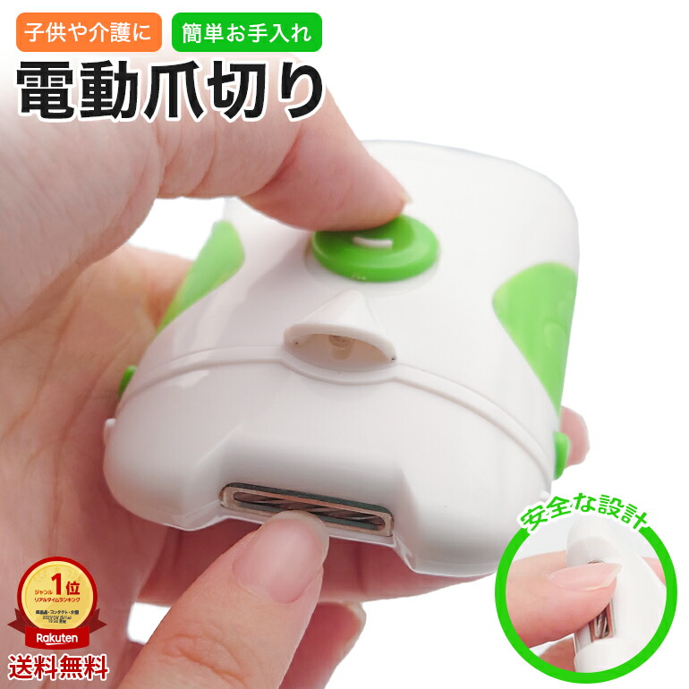 楽天市場】【楽天1位獲得】2点で10％OFF! 【マウスピース】 マウスピース 歯ぎしり ドラッグストア 市販 ケース 顎関節症 合わなくなった  合わない 朝 歯が痛い 知覚過敏 調整 出っ歯 ケース付き 食いしばり いびき防止 グッズ 対策 歯並び 歯ぎしりガード 送料無料 : BARIS