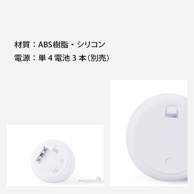 ナイトライト授乳用可愛いテーブルライト猫ねこ型子猫ぷにぷにファンシー癒し授乳間接照明ベッドサイド寝室送料無料