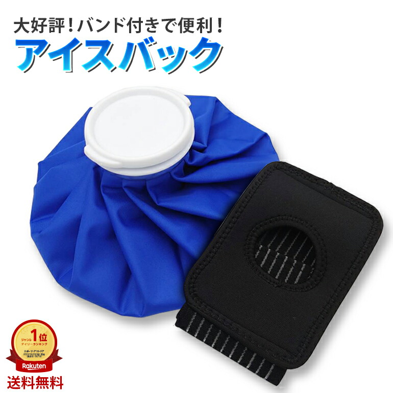 楽天市場】【楽天1位獲得】2点で10％OFF! 【マウスピース】 マウスピース 歯ぎしり ドラッグストア 市販 ケース 顎関節症 合わなくなった  合わない 朝 歯が痛い 知覚過敏 調整 出っ歯 ケース付き 食いしばり いびき防止 グッズ 対策 歯並び 歯ぎしりガード 送料無料 : BARIS