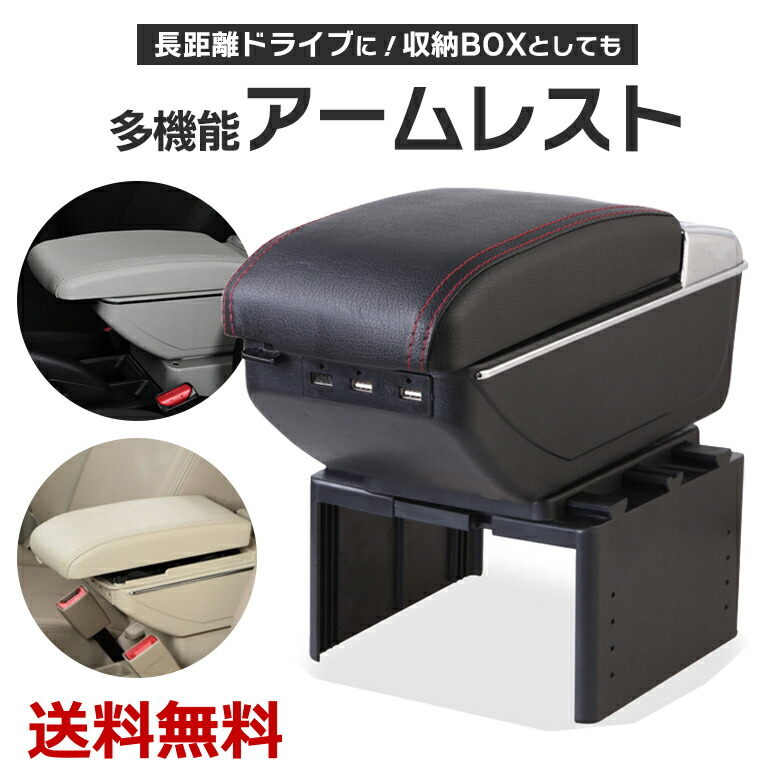 車用 スペースフック 4個セット zm1410 バッグ ホルダー 収納グッズ 車内 最大58%OFFクーポン 4個セット