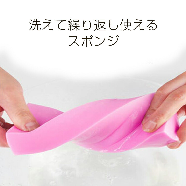 SALE／62%OFF】 ボディスポンジ 肌に優しい 赤ちゃん 子ども マッサージ バス用品 入浴用品 滑らせるだけ かんたん やわらかい  きれいに落ちる 敏感肌 角質除去 老廃物除去 毛穴の汚れ 吸水性抜群 厚手 男女兼用 シンプル 安い 送料無料 qdtek.vn