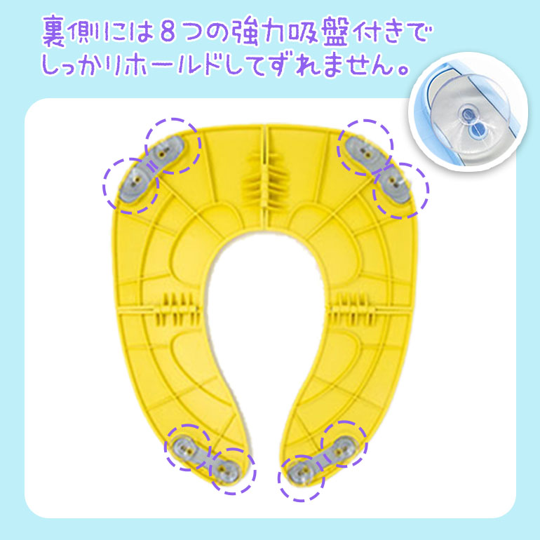 安心の実績 高価 買取 強化中 補助便座 幼児用便座 折りたたみ 携帯 おまる トイレ 男の子 女の子 トイレトレーナー 便座 幼児 かわいい おしゃれ 子供用トイレ キッズ用トイレ トイレトレーニング ポータブル 練習 子供 持ち運び 旅行 防災グッズ 送料無料