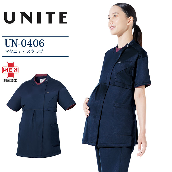 ディッキーズのつなぎ服特集