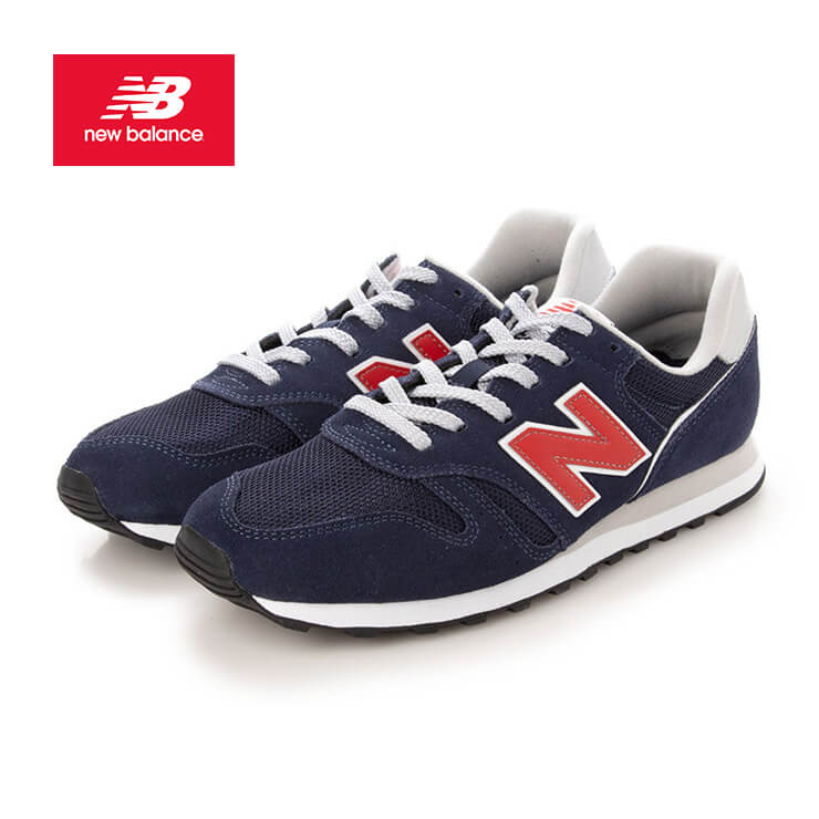 注目ブランド 楽天市場 Nb Newbalance スニーカー Ml373 Cs2 23 0cm 23 5cm 24 0cm 24 5cm 25 5cm 26 0cm 26 5cm 27 0cm 28 0cm ｂａｒｎｓｎｅｔｓｈｏｐ 第1位獲得 Www Faan Gov Ng