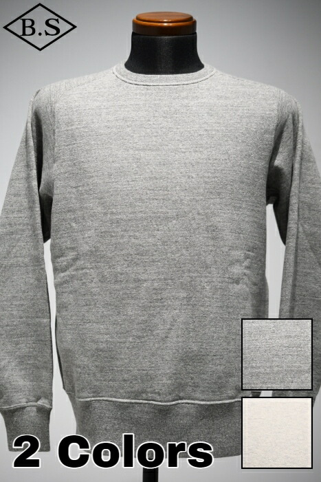 【継続期間押さえる尖んがり5倍】バズリクソンズ BUZZ RICKSON’S 流汗 BR69463 FREEDOM SLEEVE SWEAT SHIRT