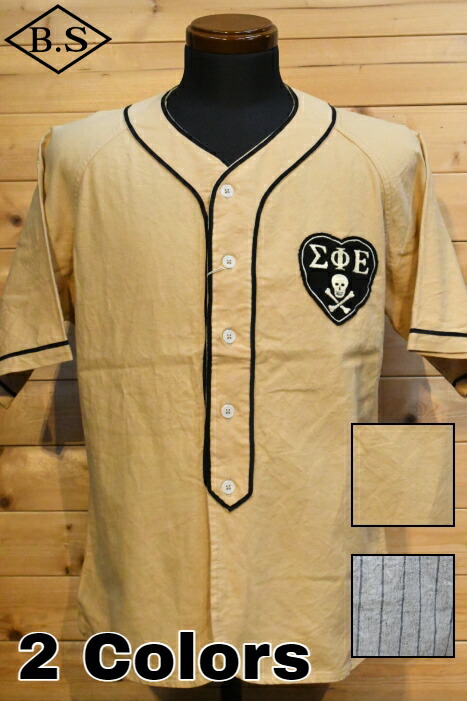 クッシュマン ベースボールシャツ C/LベースボールシャツS/S – CUSHMANの企画・販売 and 1930s