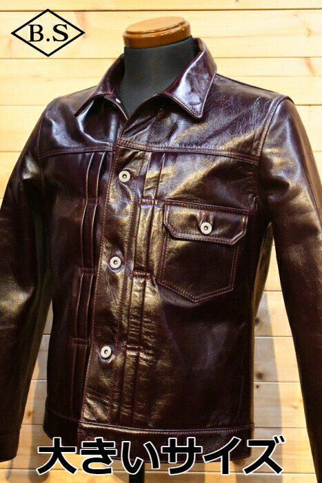 Y'2 leather コサックジャケット 楽天市場】 Y'2 LEATHER （ワイツーレザー）ANILINE HORSE