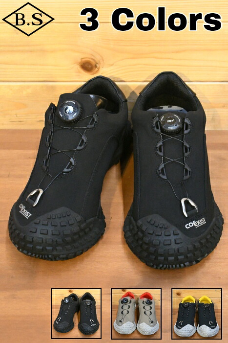 シーエムエフ アウトドアガーメント CMF OUTDOOR GARMENT スニーカー CMF2302-AC34 APPROACH 02｜BarnStormer3号店