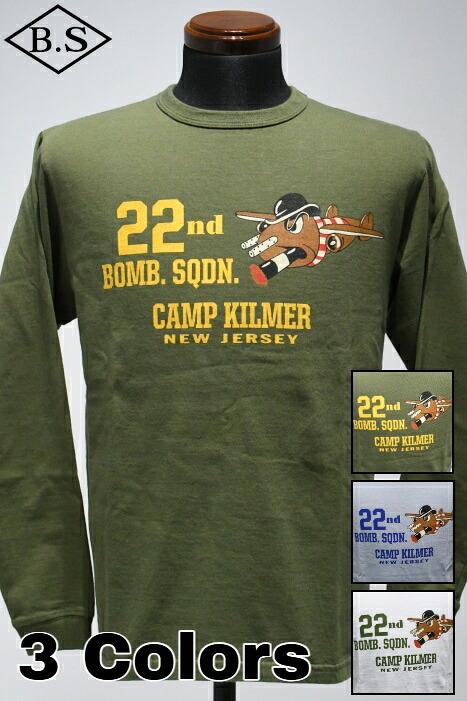 バズリクソンズ BUZZ RICKSON\u0027S 長袖プルオーバー BR69509 L/S T-SHIRT 22nd. BOMB.SQDN.CAMP KILMER