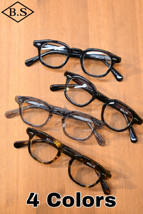 楽天市場】Harman Optical Co. ハーマン・オプティカル LOGIE