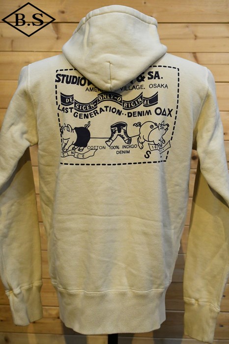 ステュディオダルチザン STUDIO D’ARTISAN 汗水 8126 刷り上げるZIPパーカー 象牙色