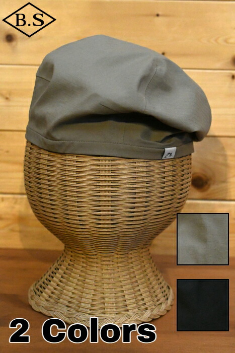 【期間限定ポイント5倍】シーエムエフ アウトドアガーメント キャップ CMF OUTDOOR GARMENT キャップ CMF2302-AC03 BERET COEXIST