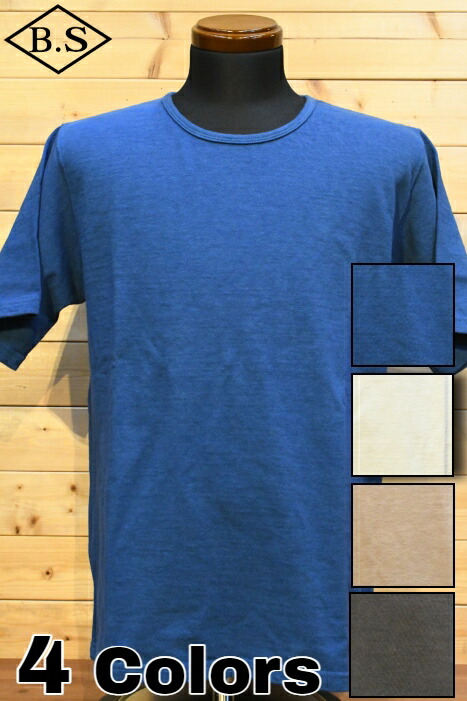 【期間限定ポイント5倍】オルゲイユ ORGUEIL Tシャツ OR-9090 Crew T-shirt｜BarnStormer3号店 9,235円
