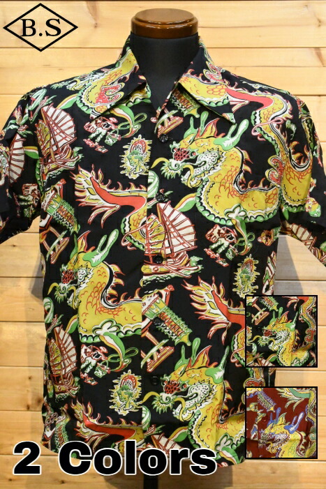 【期間限定ポイント5倍】サンサーフ SUN SURF アロハシャツ SS39274 SUN SURF SPECIAL EDITION “DRAGON” 22,176円
