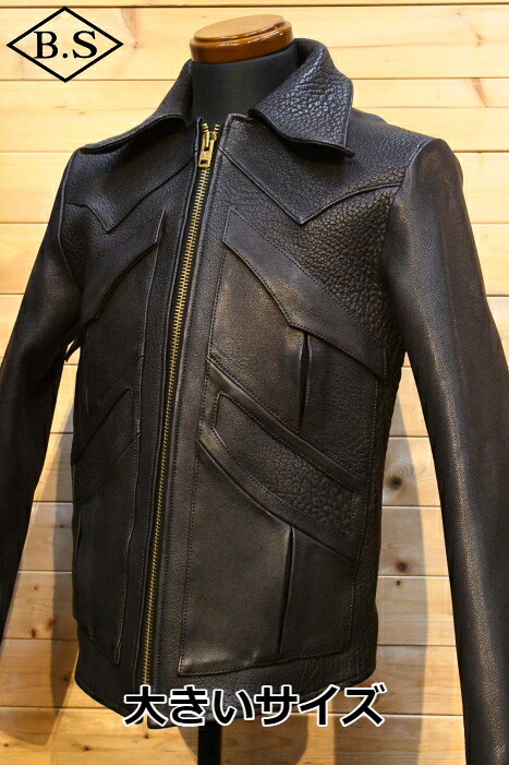【期間限定ポイント5倍】ネイキッドサン NAKED SUN レザージャケット NS001003 Promised Land BUFFALO プロミスドランド バッファロー REDBLACK レッドブラック 大きいサイズ｜BarnStormer3号店