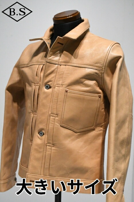 楽天市場】【期間限定ポイント5倍】ワイツーレザー Y'2 LEATHER レザー