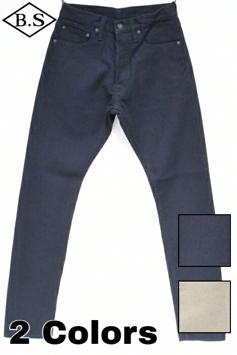 ぷるそ 楽天市場】pure blue japan ピュア ブルー ジャパン XX-019-BK 14