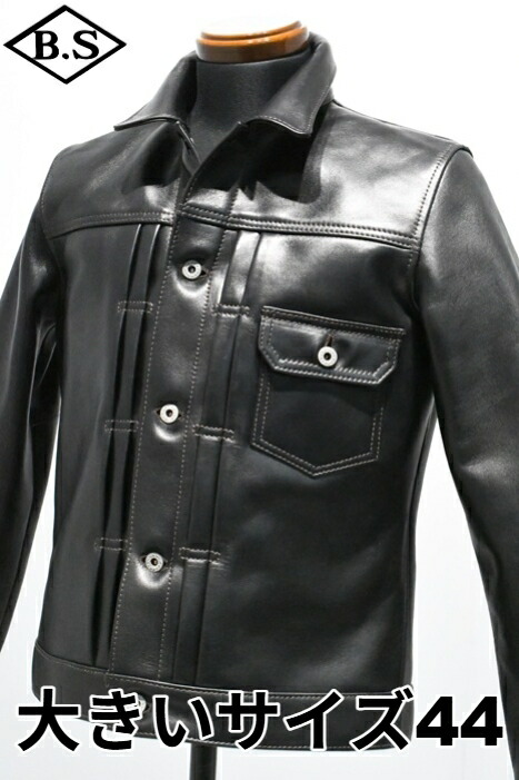 楽天市場】【期間限定ポイント5倍】ワイツーレザー レザージャケット Y