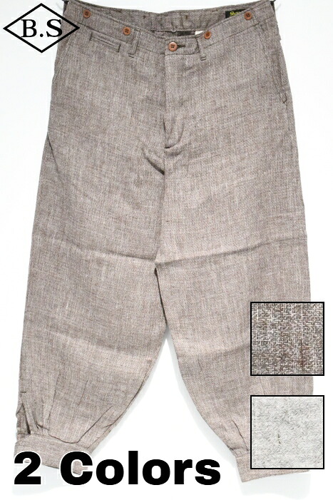 【期間限定ポイント5倍】ダッパーズ Dapper’s パンツ LOT1788 Classical Adjustable Knicker’s Linen Pants