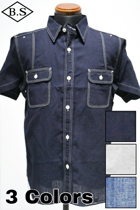 楽天市場】フェローズ PHERROW'S 半袖 ストライプ シャツ 22S-PIS3