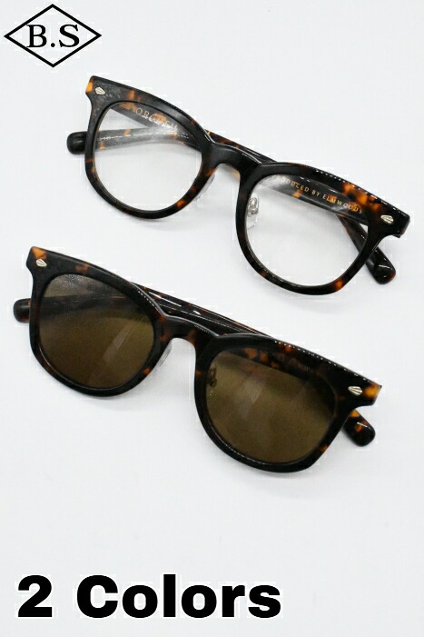 【期間限定ポイント5倍】オルゲイユ ORGUEIL 小物 OR-7358D FLIP-UP GLASSES サングラス