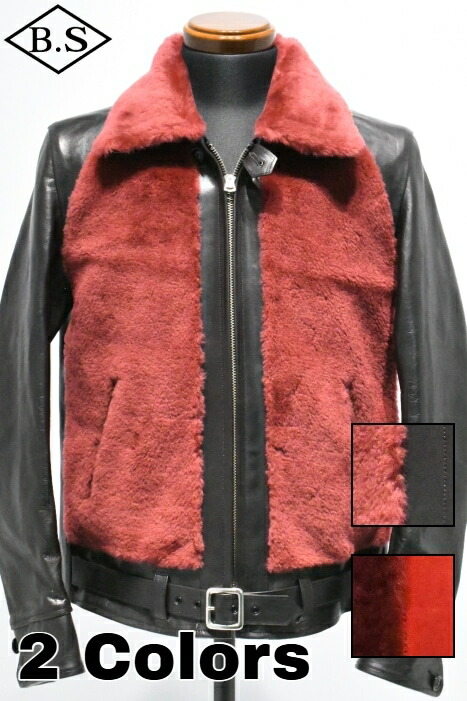 【期間限定ポイント5倍】ファインクリーク＆コー FINE CREEK ＆ Co. ACJK064 Grizzly Jacket Innocence RED｜BarnStormer3号店