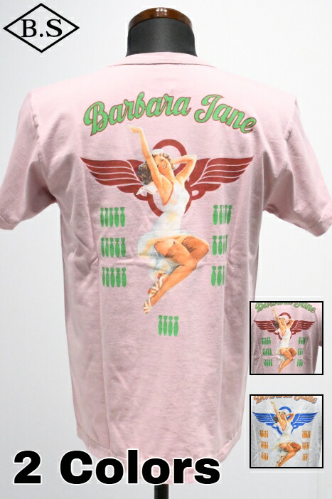 バズリクソンズ BUZZ RICKSON'S Tシャツ BR79625 S/S T-SHIRT BARBARA JANE