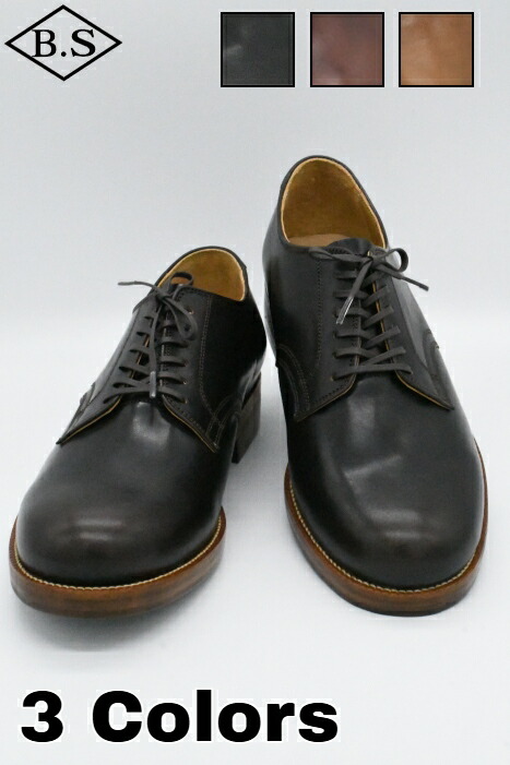 新品 DALEE'S & CO STACKMAN.STKブーツ Black 9 ダリーズ＆コー STACKMAN.STK スタックマン ホースハイドスエード