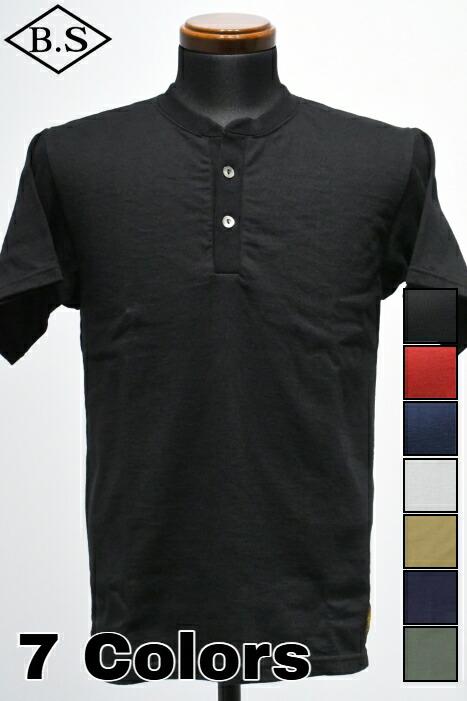 デラックスウエア DELUXEWARE Tシャツ SDHT-00 HENLY NECK T-SHIRT