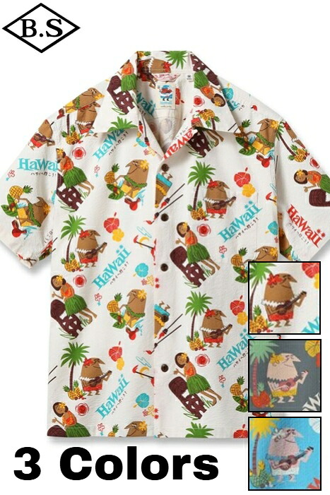 【期間限定ポイント5倍】サンサーフ SUN SURF アロハシャツ Lot No.SS39537 / COTTON SEERSUCKER OPEN SHIRT “TRIP TO HAWAII” by 柳原良平 with MOOKIE