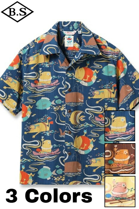 SUN SURF サンサーフ 柳原良平|Mookie Sato|DOBBY COTTONOPEN SHIRT 25MODEL『OCEAN ACTIVITIES』【アメカジ・アロハ】SS39538 楽天市場】SUN SURF サンサーフ 柳原良平|Mookie Sato|DOBBY