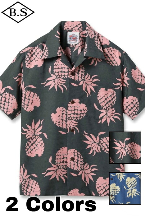 デューク カハナモク DUKE KAHANAMOKU アロハシャツ Lot No. DK39398 / DUKE KAHANAMOKU COOLMAX? HAWAIIAN SHIRT &ldquo;DUKE'S PINEAPPLE&rdquo;｜BarnStormer3号店