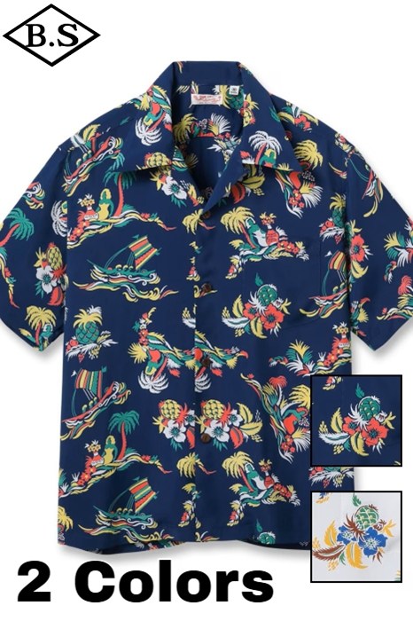 サンサーフ SUN SURF 半袖シャツ アロハシャツ Lot No. SS39620 / RAYON HAWAIIAN SHIRT &ldquo;ISLAND TRIP&rdquo;｜BarnStormer3号店