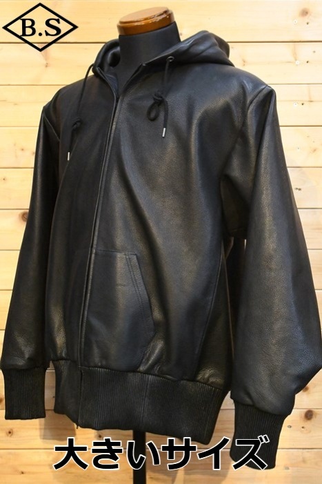 MOLEC モレック　レザーシングルライダースジャケット MOLEC (モレック) Single Leather Jacket (シングル レザー