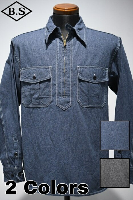 クッシュマン 長袖シャツ CUSHMAN 25594 MIX CHAMBRAY HALF ZIP WORK SHIRTS