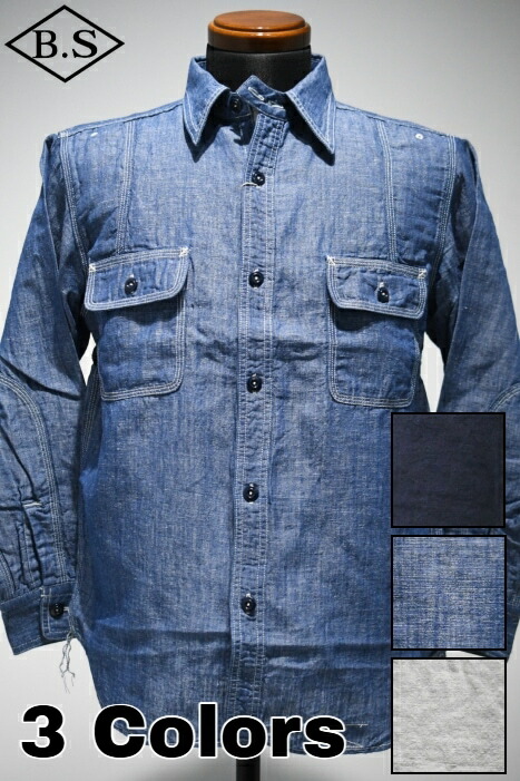 楽天市場】PHERROW'S フェローズ デニムシャツ デニム ワークシャツ