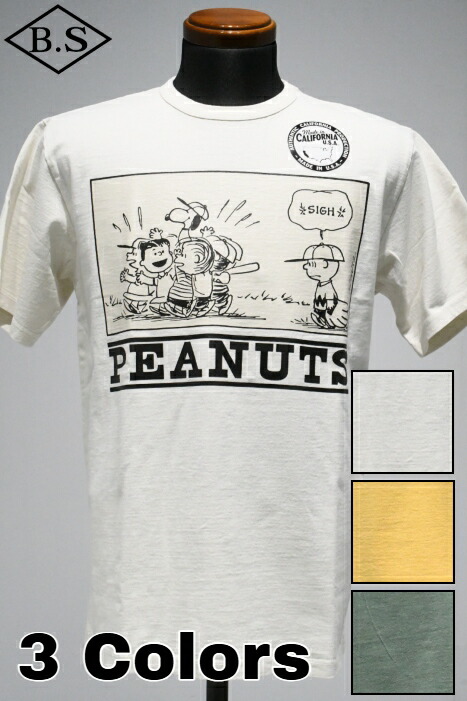 90s PEANUTS スヌーピー　ビンテージ　tシャツ アメリカ製 90's スヌーピー Tシャツ USA製 ヴィンテージTシャツ | Mr&Mrs