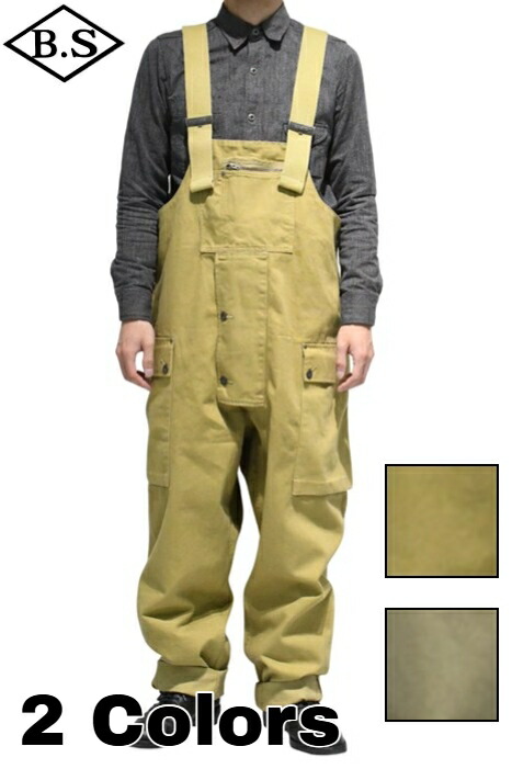 NIGEL CABOURN  LYBRO ナイジェルケーボン オーバーオール M 楽天市場】Nigel Cabourn 