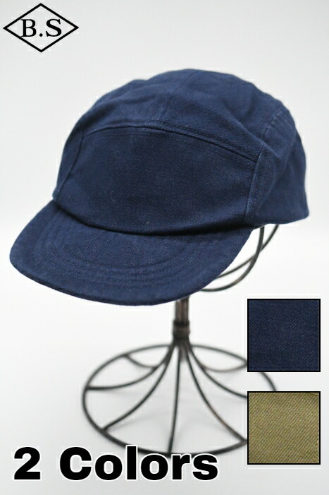 ナイジェルケーボン キャップ 2セット LYBRO 楽天市場】NIGEL CABOURN ナイジェルケーボン メカニックデニム