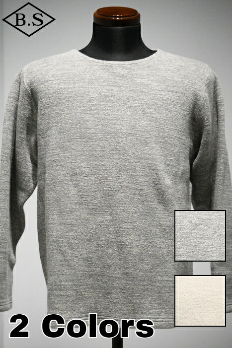 プリクエル PREQUEL スウェット C1003 Ribbed Sweatshirt リブスウェットシャツ