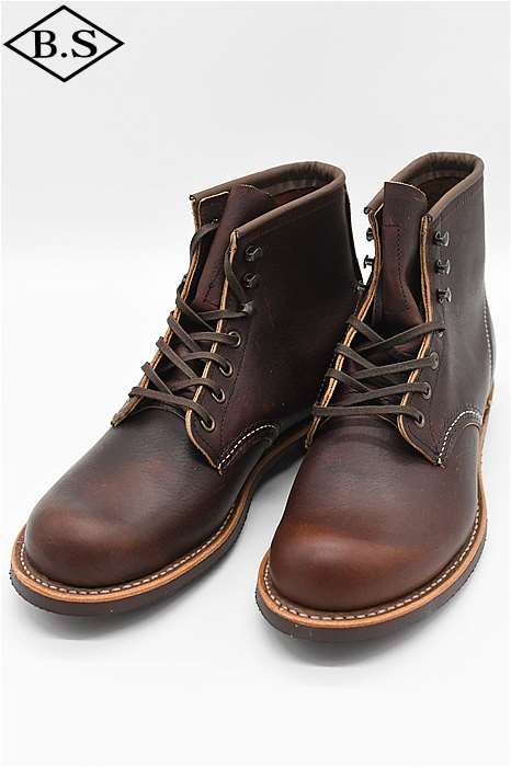 楽天市場】REDWING レッドウィング 純正 ブーツジャック Style