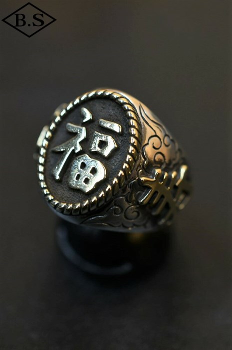 mollive HeavyOZ GOOD LUCK 福シルバーリング15号 mollive HeavyOZ GOOD LUCK 福シルバーリング15号