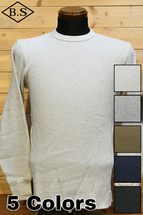 コリンボ COLIMBO 長袖Tシャツ ZY-0411 THURMAL SHIRT L/S-PL