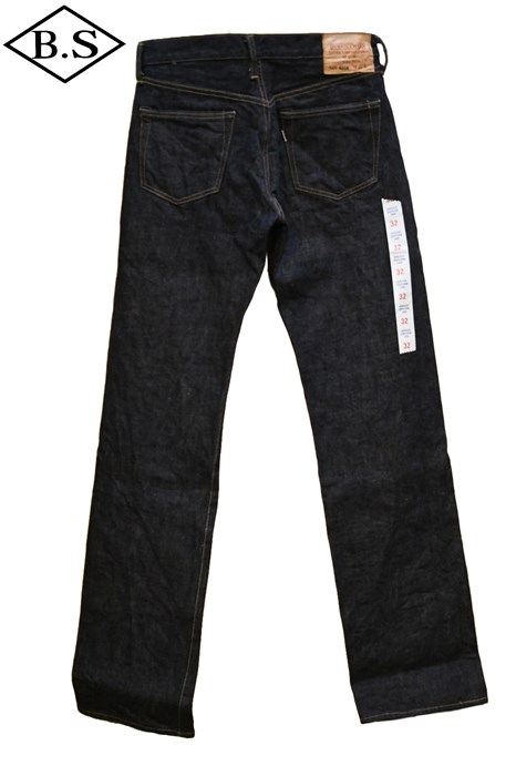 UES チノパン LOT 400 ウエスト32 ブラウン bu5524_1.jpg