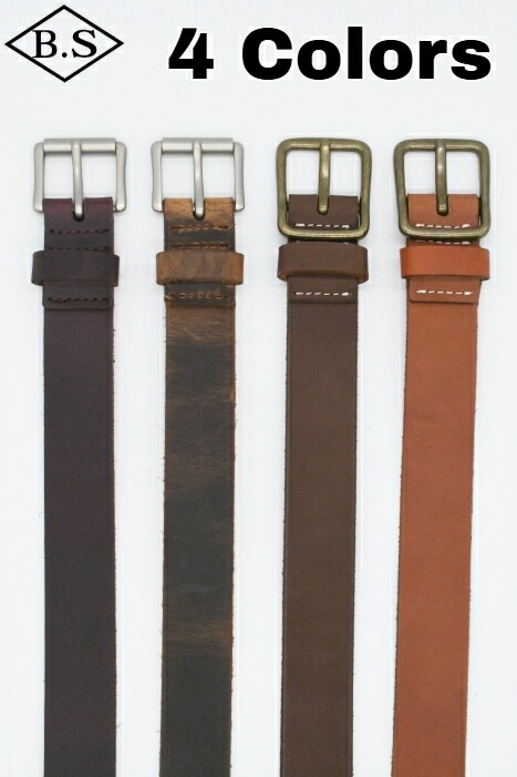 【継続期間制限事項尖んがり5倍】レッドウィング REDWING 三尺帯 Leather Belt なめし革三尺帯