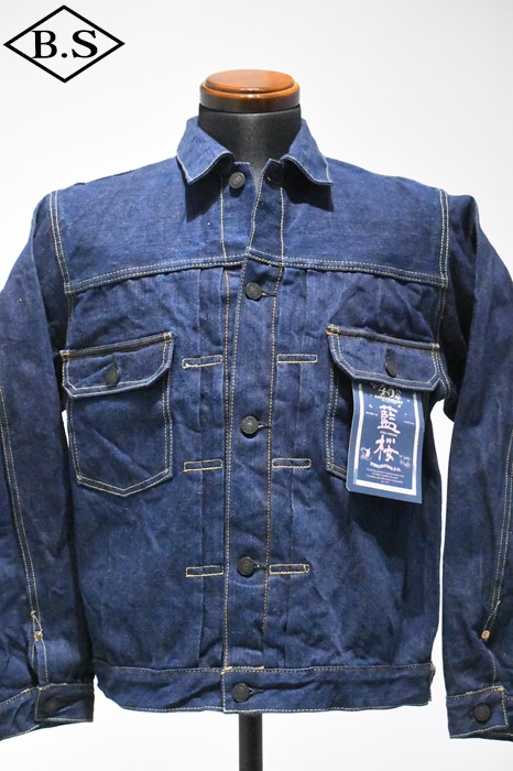 楽天市場】ダルチザン ステュディオ・ダ・ルチザン STUDIO D