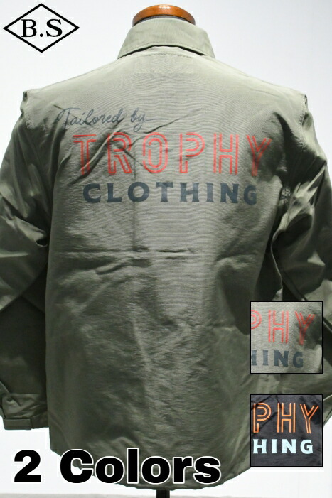 楽天市場】トロフィークロージング（TROPHY CLOTHING）ハミング