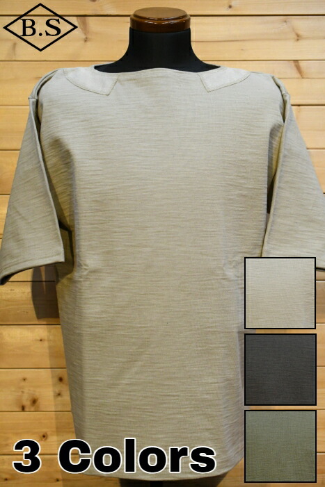 【期間限定ポイント5倍】ナイジェルケーボン Tシャツ Nigel Cabourn 80480021006 BRITISH ARMY H/S SHIRT ブリティッシュアーミーシャツ