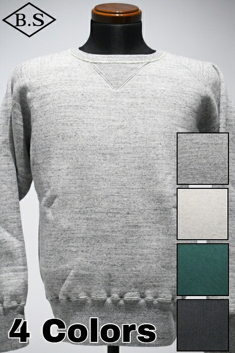 コリンボ COLIMBO スウェット ZZ-0431 Green Bay Sweat Shirt Freedom Sleeve